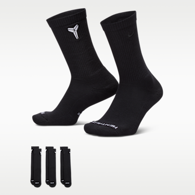 Nike Everyday Elevated 